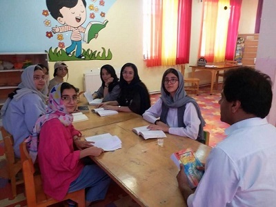 اخبار و اطلاعیه
